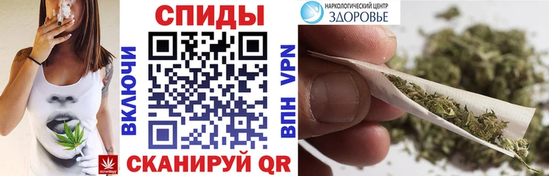 Купить Благодарный БУТИРАТ BDO