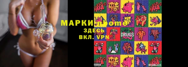 трава Каменск-Шахтинский