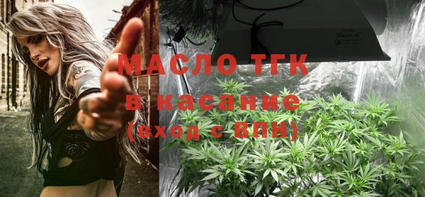 марки lsd Каменногорск