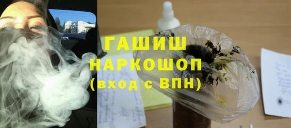 дурь Каменка