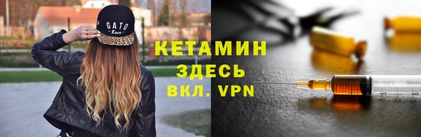 дурь Каменка
