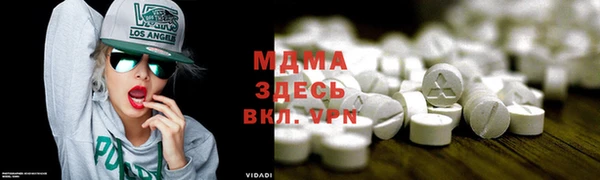 дурь Каменка