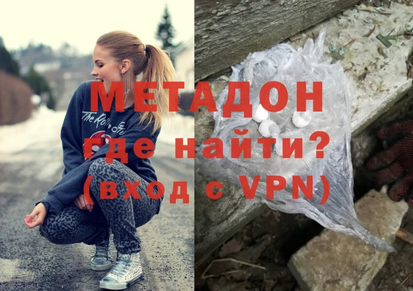 дурь Каменка