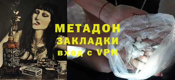 дурь Каменка