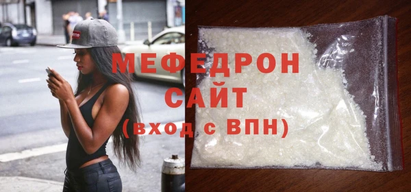 дурь Каменка