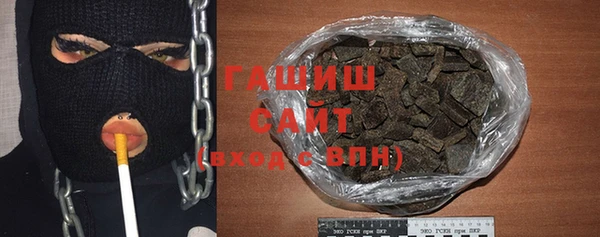 дурь Каменка