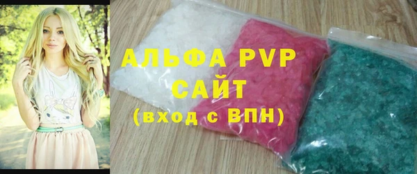 дурь Каменка