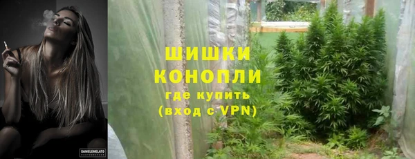 трава Каменск-Шахтинский