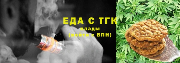 дурь Каменка