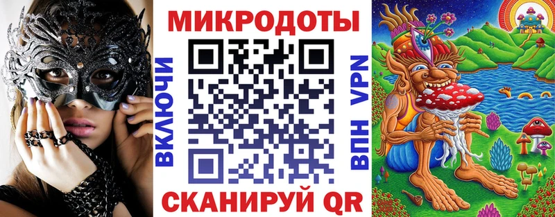 Купить  Благодарный  Псилоцибиновые грибы Psilocybe 